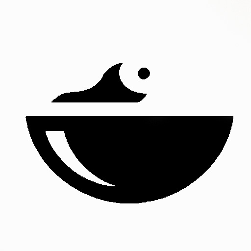 غمسة